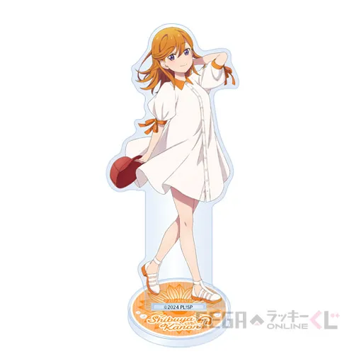D賞-1 アクリルスタンド 澁谷かのん [約W5.2×H11.4cm]