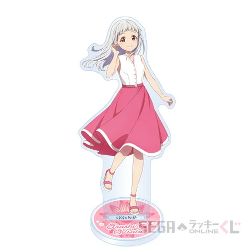 D賞-3 アクリルスタンド 嵐 千砂都 [約W5.3×H11.4cm]