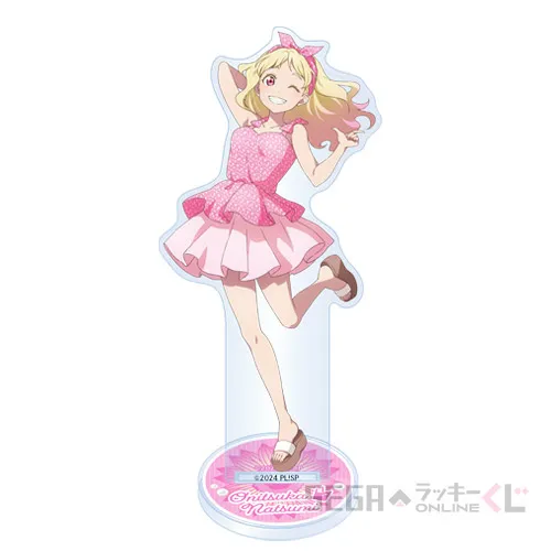 D賞-9 アクリルスタンド 鬼塚夏美 [約W5.6×H11.6cm]
