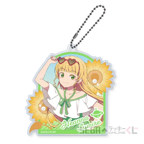 E賞-4 アクリルキーホルダー 平安名すみれ [約W7.9×H8cm]