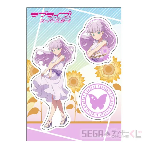 G賞-10 ステッカーセット ウィーン・マルガレーテ [A6]