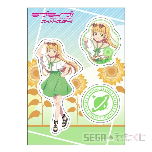 G賞-4 ステッカーセット 平安名すみれ [A6]
