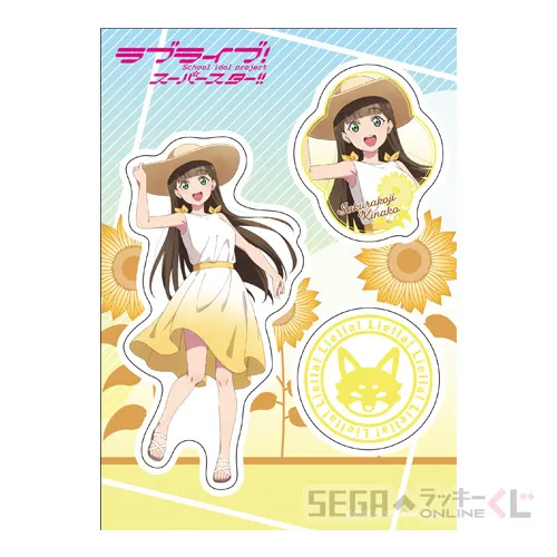 G賞-6 ステッカーセット 桜小路きな子 [A6]