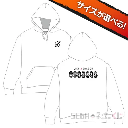 B賞-2 人生は冒険だ！勇者御一行パーティーパーカー [Sサイズ]