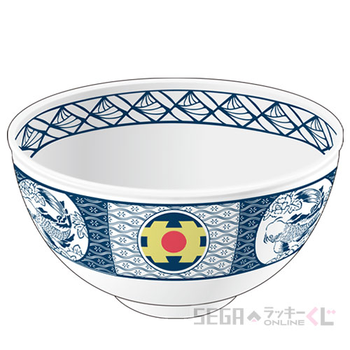 C賞 赤牛丸風どんぶり