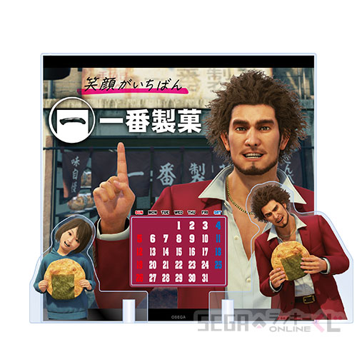 E賞 一番製菓贈呈答品 アクリル万年カレンダー