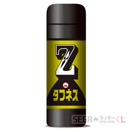F賞-2 ステンレスミニボトル（タフネスZ） [約Φ4.5cm×H14.4cm]