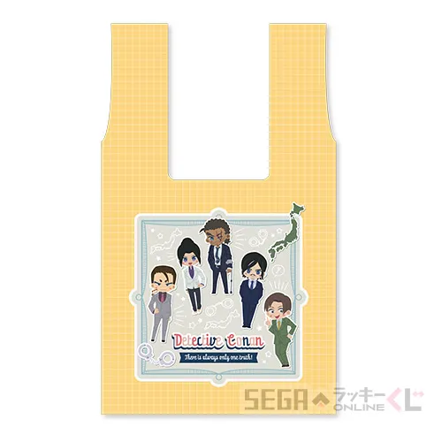 D賞-5 エコバッグ デザインＥ [本体サイズ：約29×H29cm ポーチサイズ：約11×11cm]