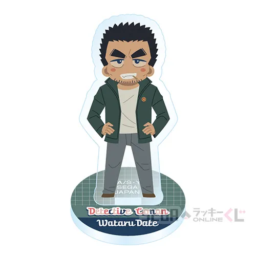 F賞-11 アクリルスタンド 伊達航 [約5cm×3cm]