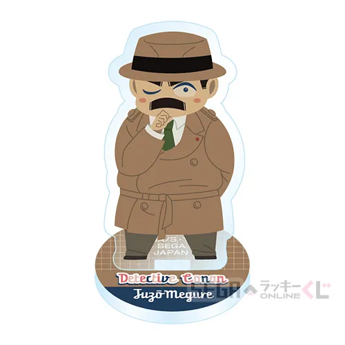 F賞-5 アクリルスタンド 目暮十三 [約5cm×3cm]