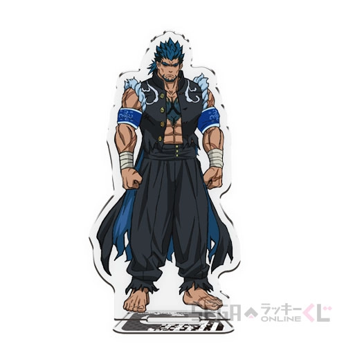 C賞-4 アクリルスタンド 道満拳一郎 [約7～9cm×2～3.5cm]