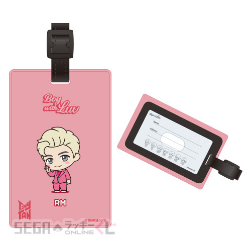 F賞 ラゲッジタグ "RM"(全7種)