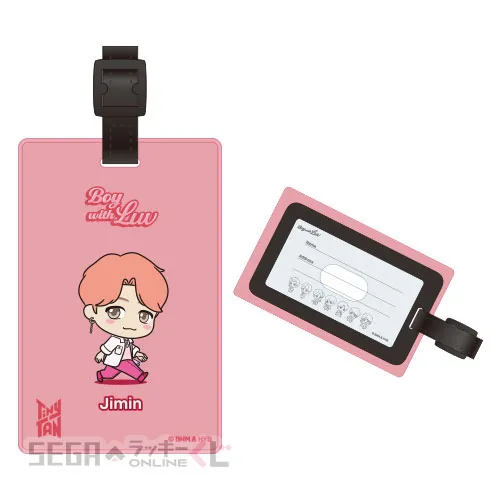 セガ ラッキーくじオンライン「TinyTAN -Boy With Luv-」