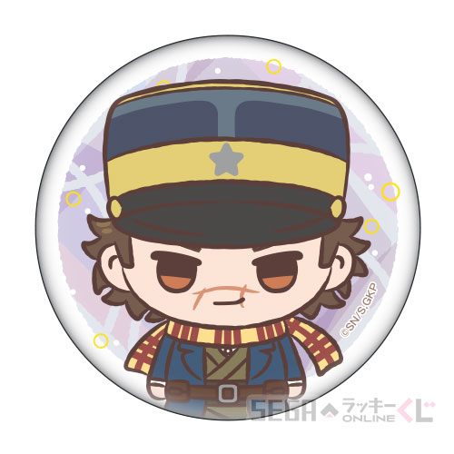C賞 缶バッジ (杉元佐一)(全20種)