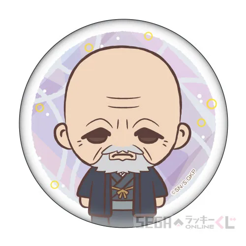 C賞-9 缶バッジ (永倉新八) [約6.5cm]