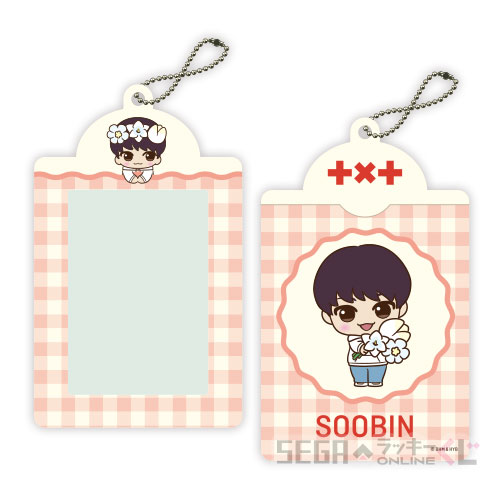 E賞 カードケース SOOBIN(全5種)