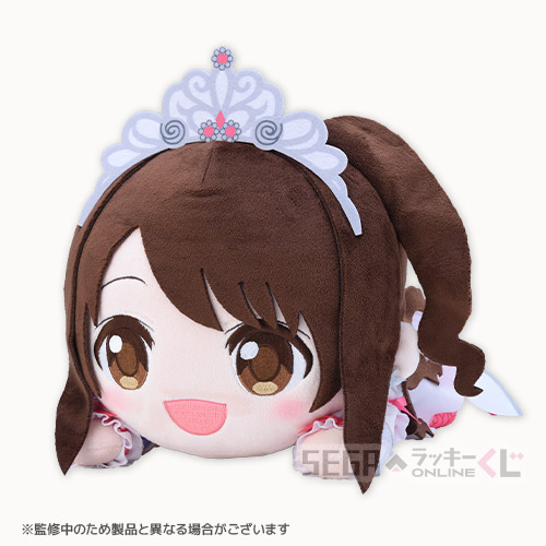 B賞 寝そべり ぬいぐるみ(全3種)