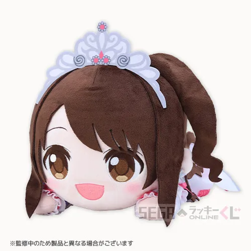 B賞-1 寝そべり　ぬいぐるみ 島村卯月 全長約30cm