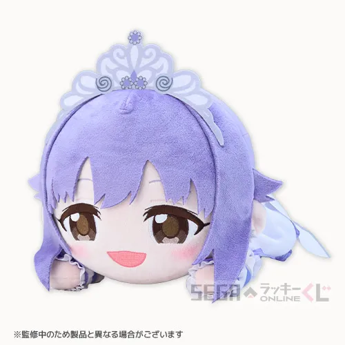 B賞-2 寝そべり　ぬいぐるみ 輿水幸子 全長約30cm