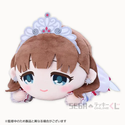 B賞-3 寝そべり　ぬいぐるみ 佐久間まゆ 全長約30cm