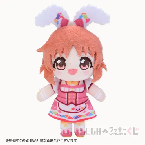 C賞-2 ぬいぐるみマスコット 安部菜々 全長約11cm