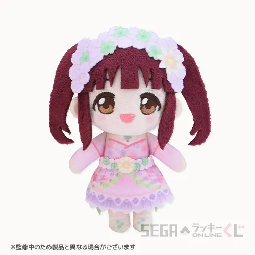 C賞-3 ぬいぐるみマスコット 緒方智絵里 全長約11cm