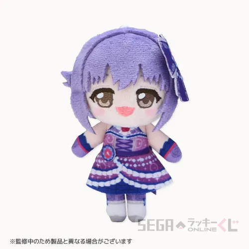 C賞-5 ぬいぐるみマスコット 輿水幸子 全長約11cm