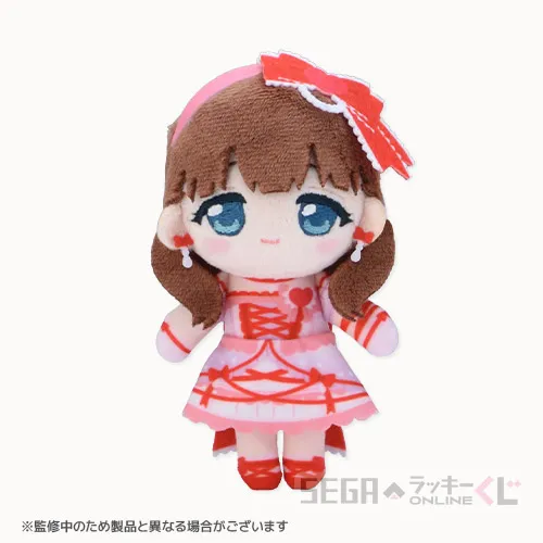 C賞-6 ぬいぐるみマスコット 佐久間まゆ 全長約11cm