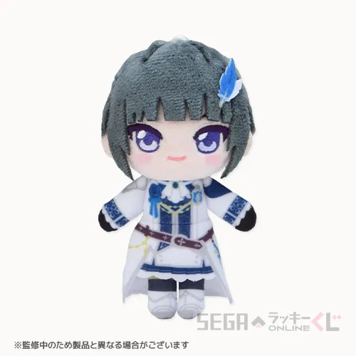 C賞-7 ぬいぐるみマスコット 白雪千夜 全長約11cm