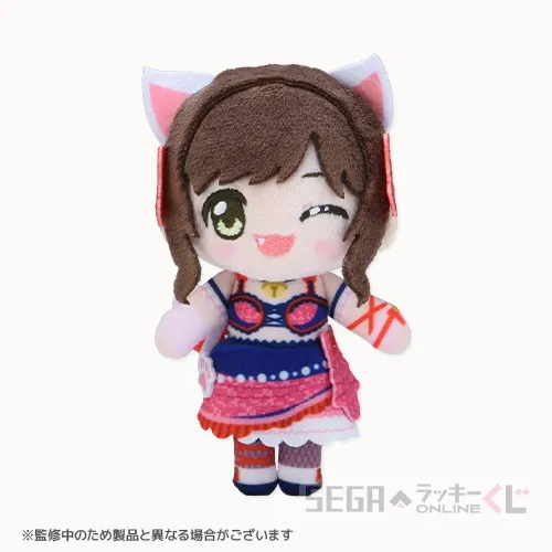 C賞-8 ぬいぐるみマスコット 前川みく 全長約11cm
