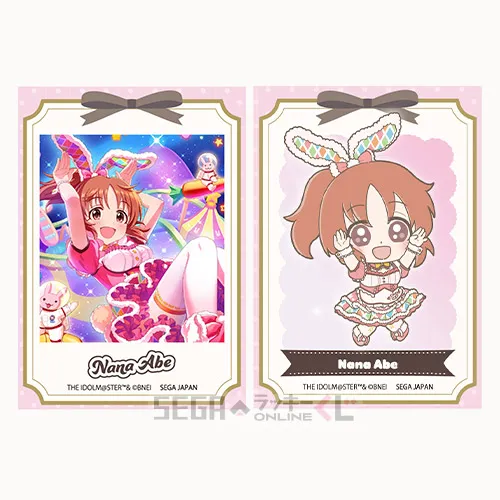 F賞-2 カードセット 安部菜々 全長約8.5cm