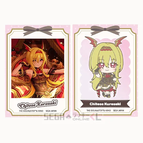 F賞-4 カードセット 黒埼ちとせ 全長約8.5cm