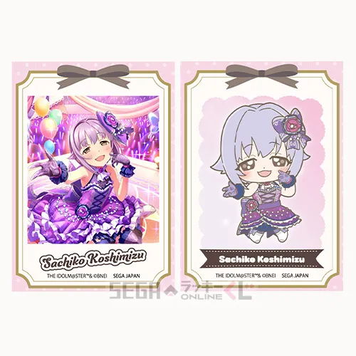 F賞-5 カードセット 輿水幸子 全長約8.5cm