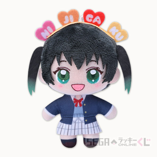 D賞 マスコットぬいぐるみ(全13種)