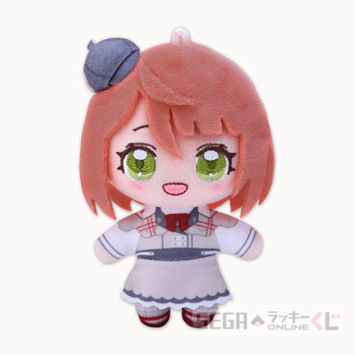 D賞-2 マスコットぬいぐるみ 上原 歩夢 全長約11cm