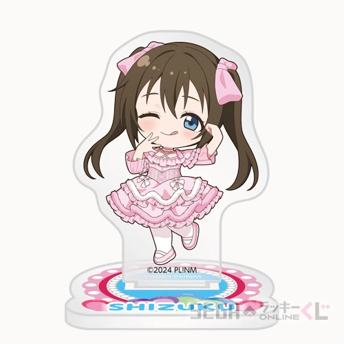 E賞-4 アクリルスタンド 桜坂 しずく 全長約6cm