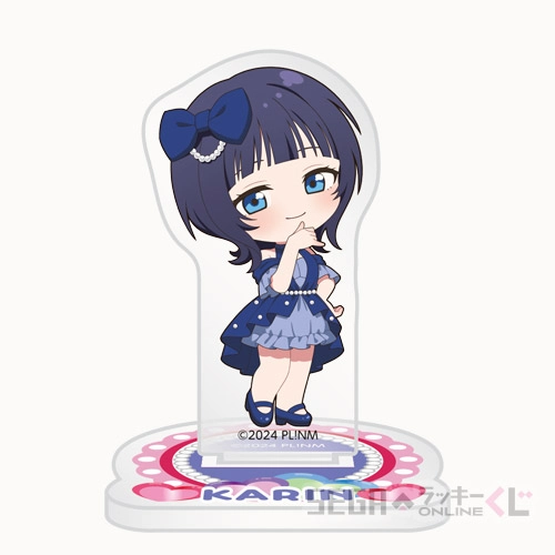E賞-5 アクリルスタンド 朝香 果林 全長約6cm