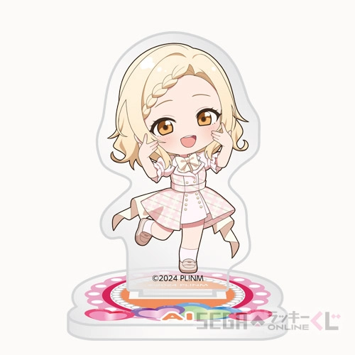 E賞-6 アクリルスタンド 宮下 愛 全長約6cm