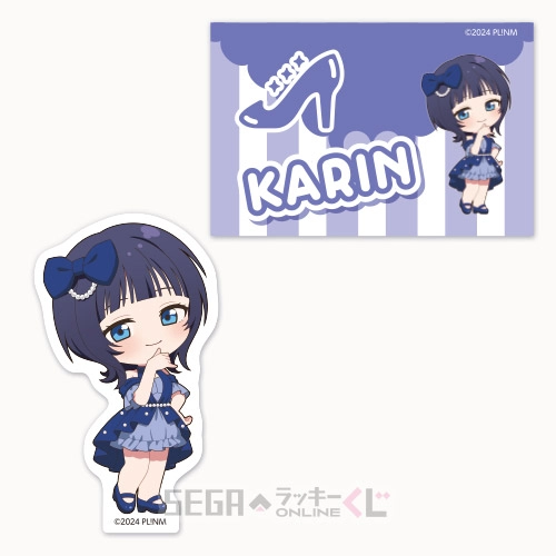 G賞-5 ステッカーセット 朝香 果林 全長約8cm
