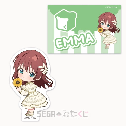 G賞-9 ステッカーセット エマ・ヴェルデ 全長約8cm