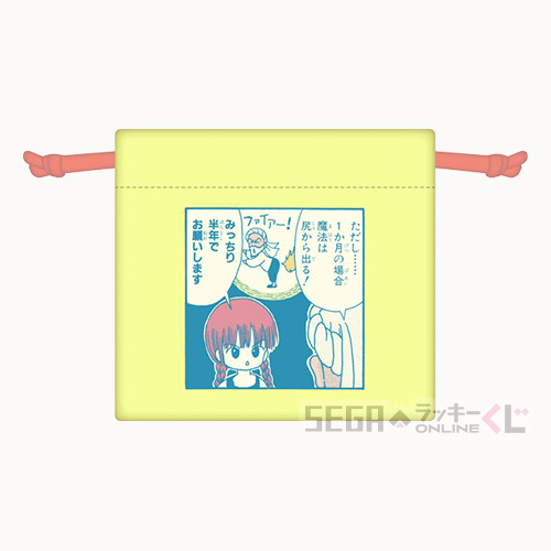 D賞 ミニ巾着(全10種)