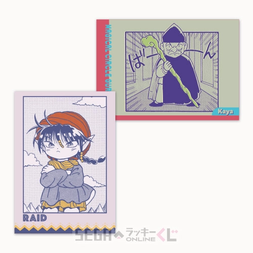 E賞-8 カードセット レイド＆カヤ 全長約8.5cm