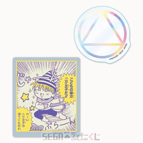 F賞-8 ステッカーセット トーラ 全長約4.5～7cm