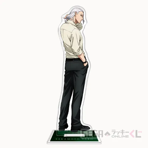 C賞-1 アクリルスタンド 坂本 太郎 全長約13.5～14.5cm