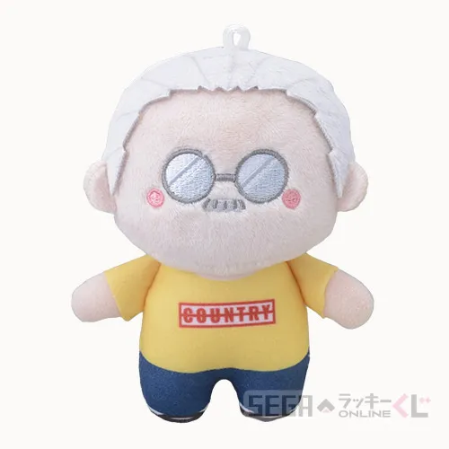 D賞-8 ぬいぐるみマスコット 坂本 太郎 全長約11cm