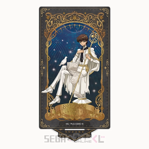 B賞-2 アクリルスタンド スザクA 全長約10～13cm