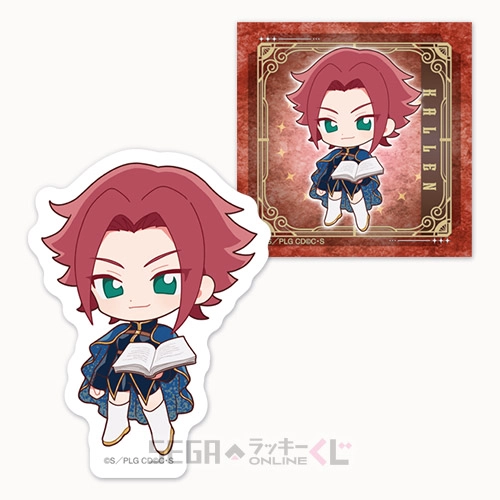 F賞-4 ステッカーセット カレン 全長約5～7.5cm