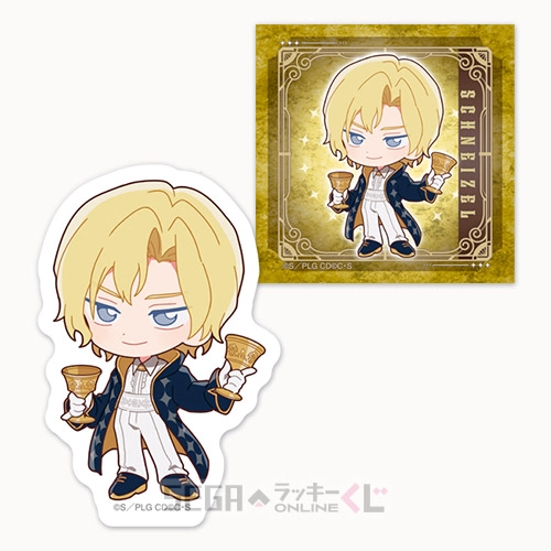 F賞-9 ステッカーセット シュナイゼル 全長約5～7.5cm