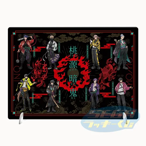A賞-1 アクリルパネル  全長約29.5cm