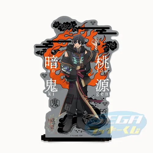 C賞-4 アクリルスタンド デザインD 全長約14cm
